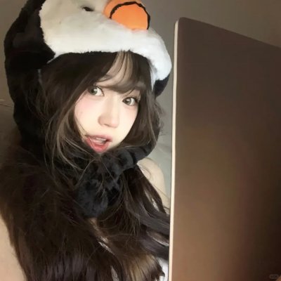 都是陌生人